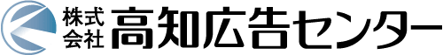 新しいロゴタイプ・シンボルマークのご紹介